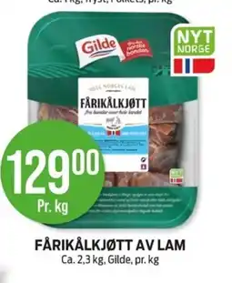 Kiwi GILDE Fårikålkjøtt av lam tilbud