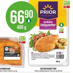 Kiwi PRIOR Ostepanetter tilbud
