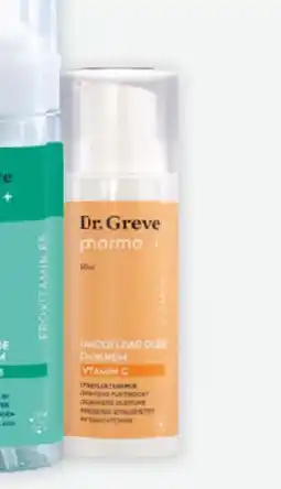 Vitusapotek Pro-retinol oljeserum, 30 ml. Ord. 394, NOK 276 tilbud