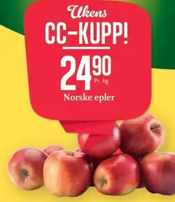 CC Mat Norske epler tilbud