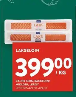 Jacobs LAKSELOIN, NOK 399 tilbud