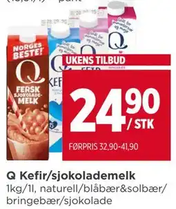 Meny Q Kefir/sjokolademelk, NOK 24.9 tilbud