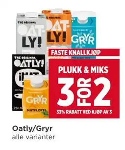 Meny Oatly/Gryr tilbud