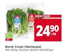 Meny Norsk Crispi-/hjertesalat, NOK 24.9 tilbud