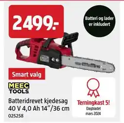Jula Batteridrevet kjedesag 40 V 4,0 Ah 14”/36 cm, NOK 2499 tilbud