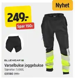 Jula Varselbukse joggebukse, NOK 249 tilbud