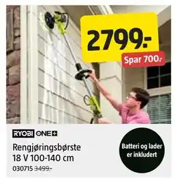 Jula Rengjøringsbørste 18 V 100-140 cm, NOK 2799 tilbud