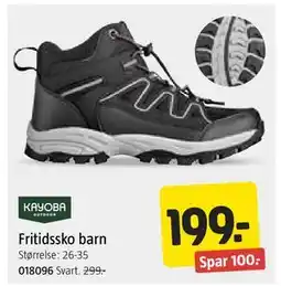 Jula Fritidssko barn, NOK 199 tilbud