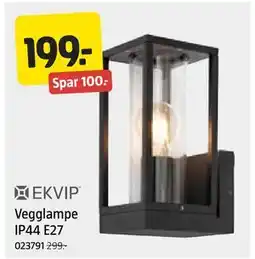 Jula Vegglampe IP44 E27, NOK 199 tilbud