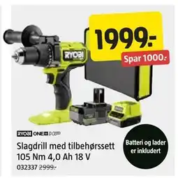 Jula Slagdrill med tilbehørssett 105 Nm 4,0 Ah 18 V, NOK 1999 tilbud