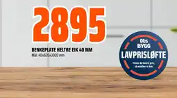 Coop Obs Benkeplate heltre eik 40 mm tilbud