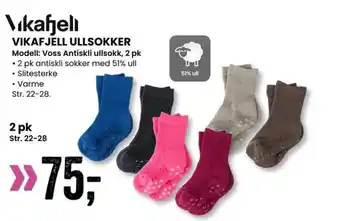Sport Outlet VIKAFJELL Ullsokker tilbud