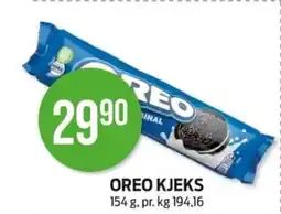 Kiwi OREO kjeks tilbud