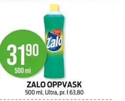 Kiwi Zalo oppvask tilbud