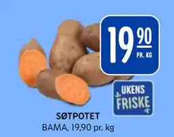 Rema 1000 SØTPOTET, NOK 19.9 tilbud