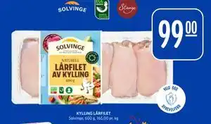 Rema 1000 KYLLING LÅRFILET, NOK 99 tilbud