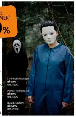 Nille Blå arbeidsdress, NOK 249.95 tilbud
