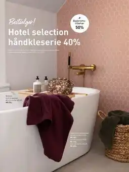 Kid Interiør Hotel selection håndkleserie tilbud