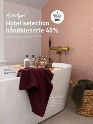 Kid Interiør Hotel selection håndkleserie tilbud