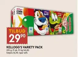 Coop Mega KELLOGG'S VARIETY PACK, NOK 29.9 tilbud