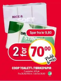 Coop Extra COOP TOALETT-/TØRKEPAPIR, NOK 70 tilbud