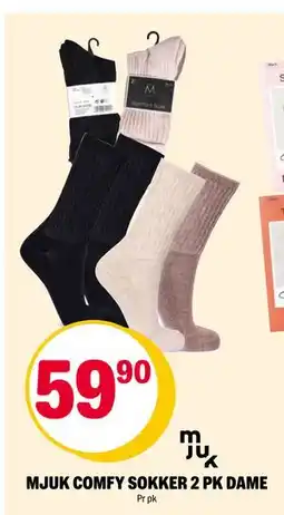 Coop Extra MJUK COMFY SOKKER 2 PK DAME, NOK 59.9 tilbud