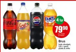 Spar Brus, NOK 79.9 tilbud