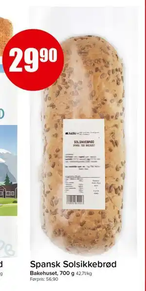 Spar Spansk Solsikkebrød, NOK 29.9 tilbud