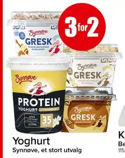 Spar Yoghurt tilbud
