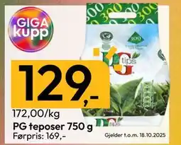 Gigaboks PG teposer 750 g, NOK 129 tilbud