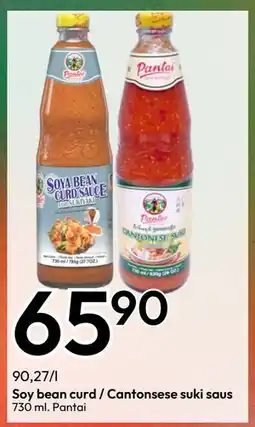 Gigaboks Soy bean curd / Cantonsese suki saus, NOK 65.9 tilbud