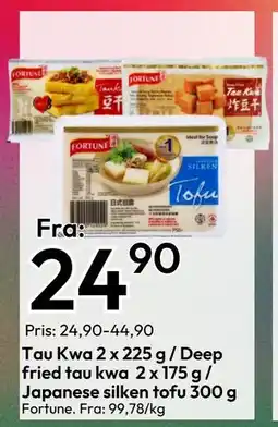 Gigaboks Tau Kwa 2 x 225 g / Deep fried tau kwa 2 x 175 g / Japanese silken tofu 300 g, NOK 24.9 tilbud