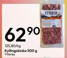 Gigaboks Kyllingskinke 500 g, NOK 62.9 tilbud