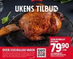 Meny STOR NYGRILLET KYLLING, NOK 79.9 tilbud