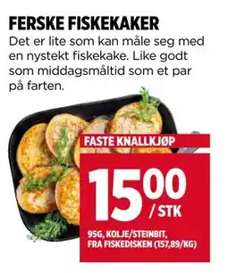 Meny FERSKE FISKEKAKER, NOK 15 tilbud