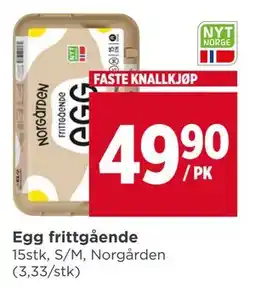 Meny Egg frittgående, NOK 49.9 tilbud