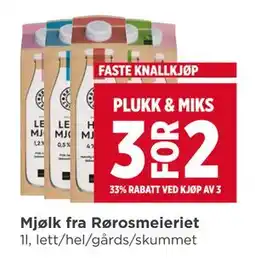 Meny Mjølk fra Rørosmeieriet tilbud