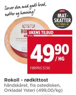 Meny Rokoll - rødkittost, NOK 49.9 tilbud
