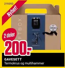 Europris GAVESETT, NOK 200 tilbud