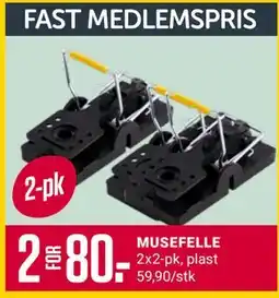 Europris MUSEFELLE, Medlemspris tilbud