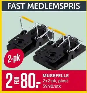 Europris MUSEFELLE, Medlemspris tilbud