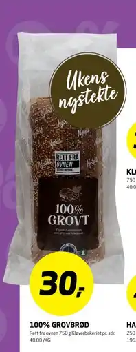 Bunnpris 100% GROVBRØD, NOK 30 tilbud
