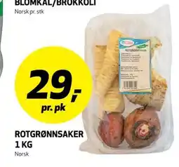 Bunnpris ROTGRØNNSAKER, NOK 29 tilbud