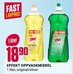 Europris EFFEKT OPPVASKMIDDEL, NOK 18.9 tilbud