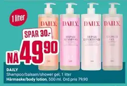 Europris Hårmaske/body lotion, NOK 49.9 tilbud