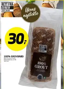 Bunnpris 100% GROVBRØD, NOK 30 tilbud