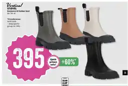Sport Outlet Vertical STØVEL Rayleana W Rubber Boot Str. 36-41 prisen tilbud