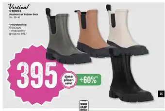 Sport Outlet Vertical STØVEL Rayleana W Rubber Boot Str. 36-41 prisen tilbud