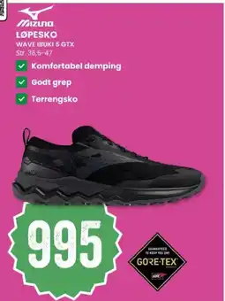 Sport Outlet Mizuno løpesko wave ibuki 5 gtx tilbud