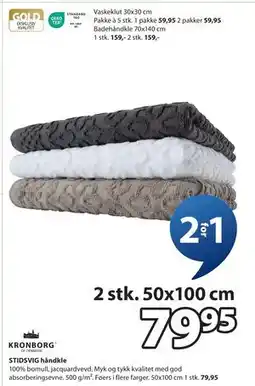 JYSK STIDSVIG håndkle, NOK 79.95 tilbud